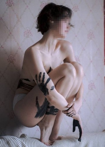 Марина, Г. Заполярный